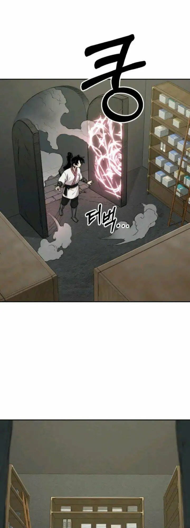 Chapter 8 - Image 11