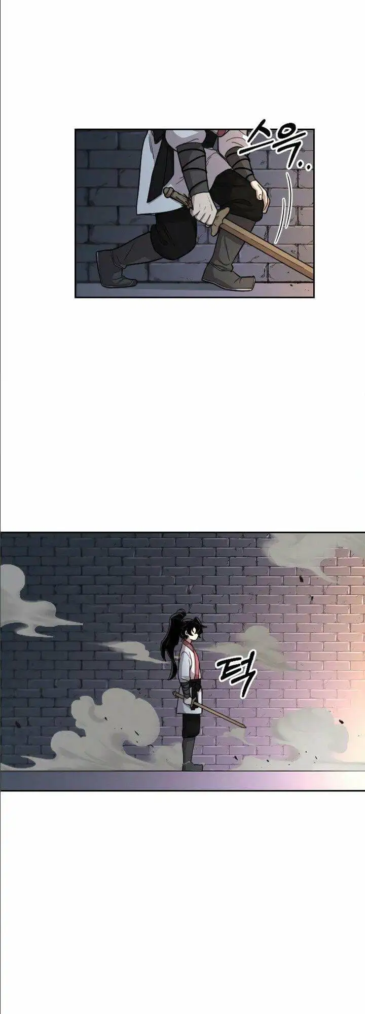 Chapter 8 - Image 6