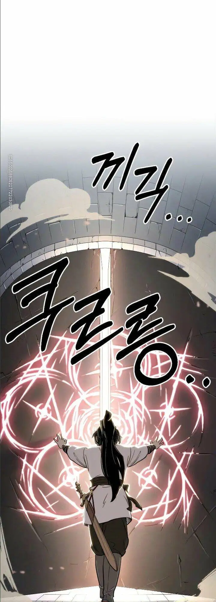 Chapter 8 - Image 8
