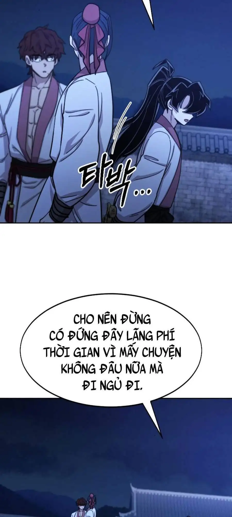 Chapter 80 - Image 36