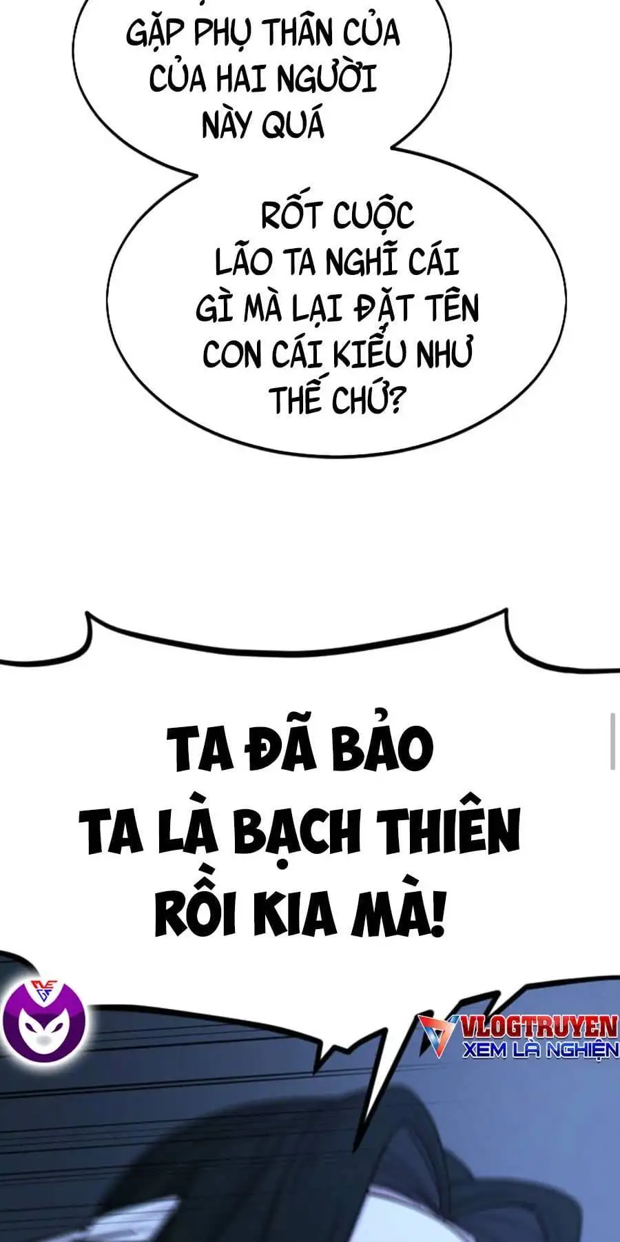 Chapter 81 - Image 19