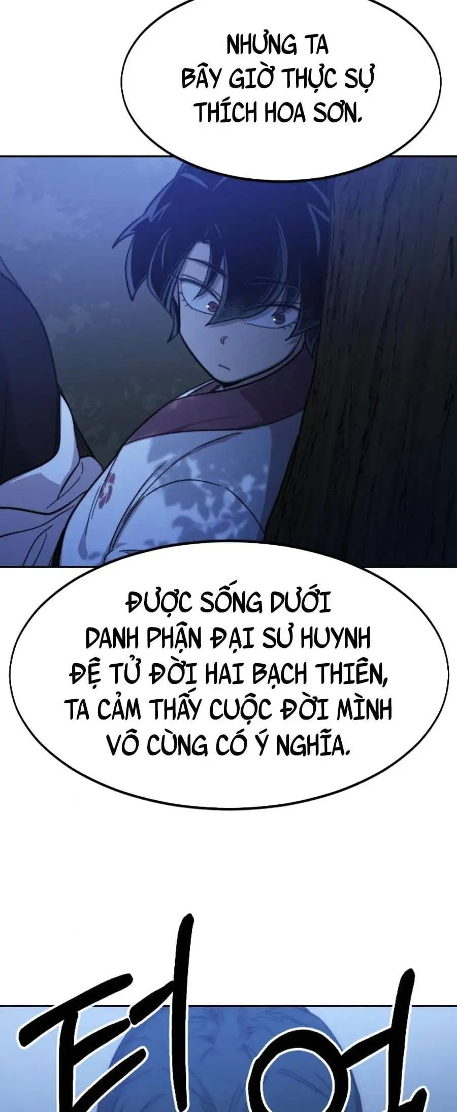 Chapter 81 - Image 44