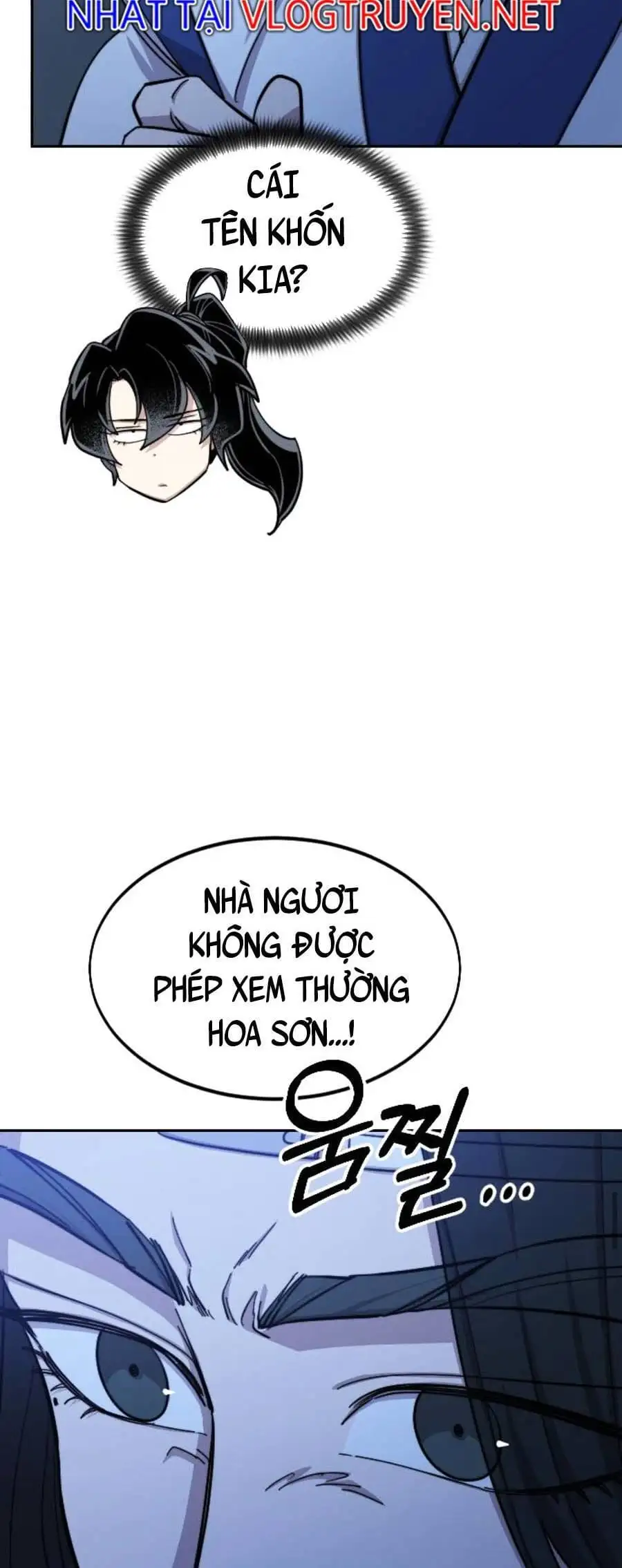 Chapter 81 - Image 48