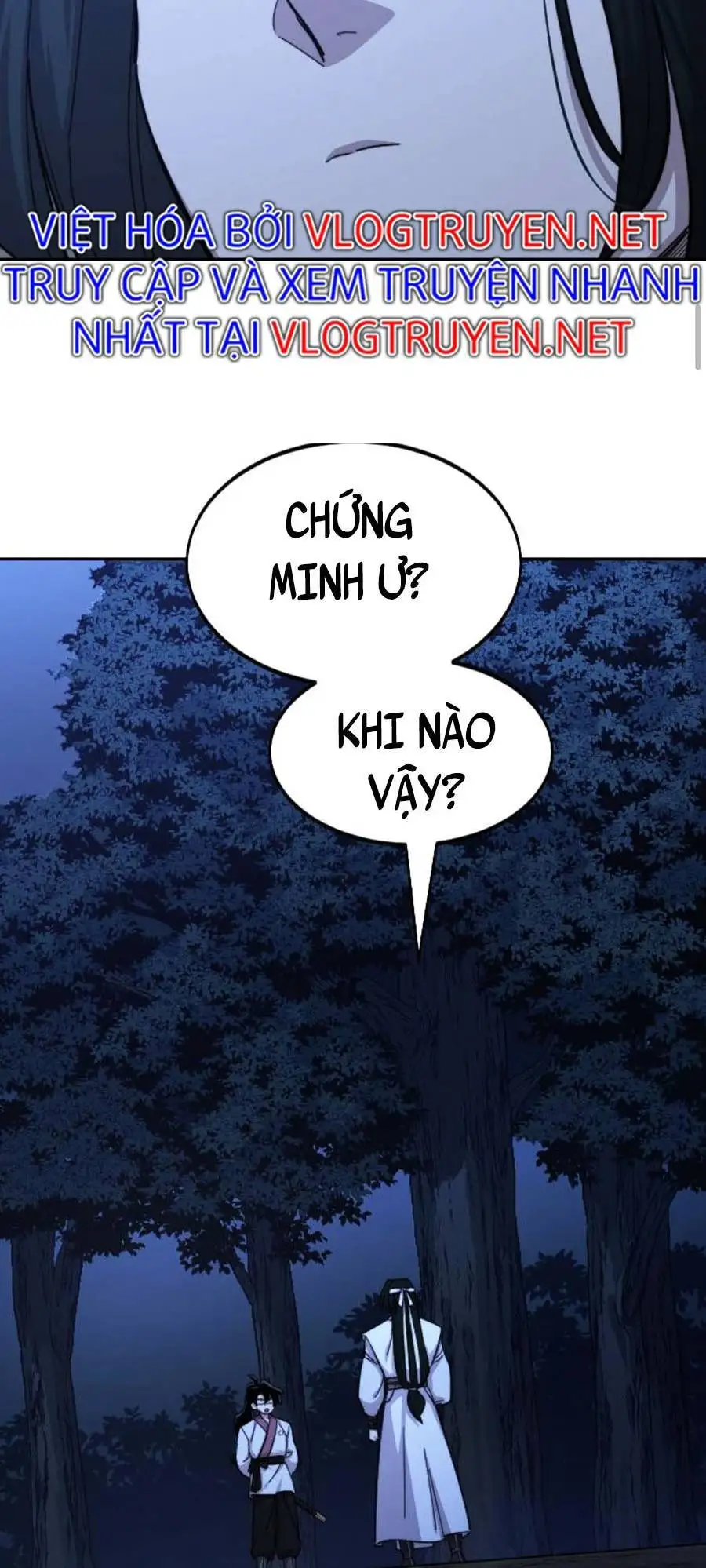 Chapter 81 - Image 96