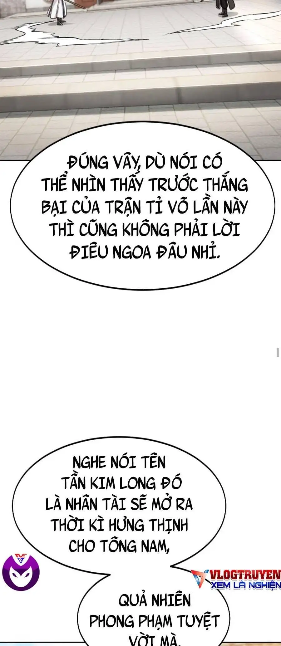Chapter 82 - Image 81