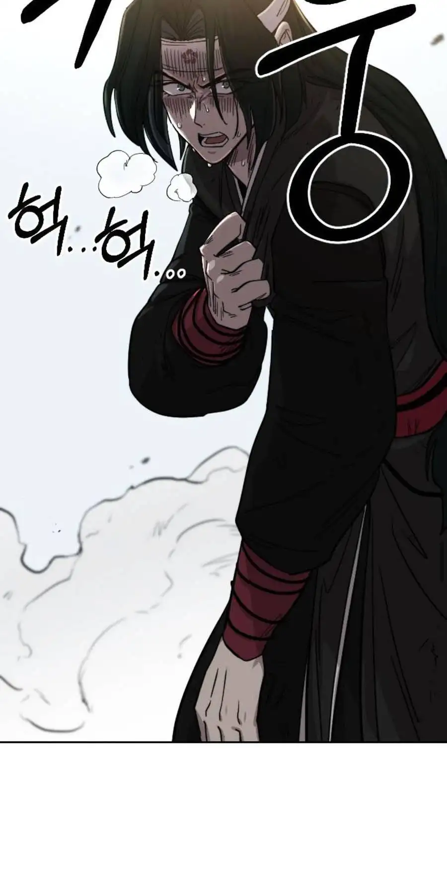 Chapter 83 - Image 106