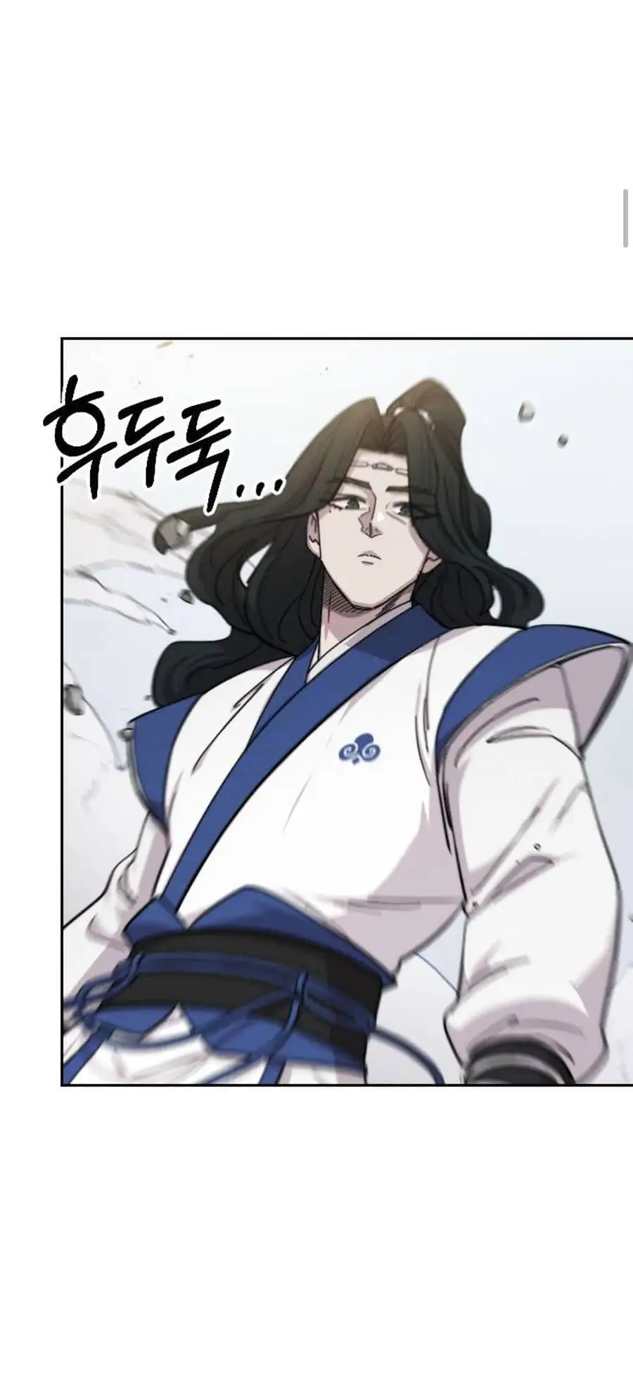 Chapter 83 - Image 12
