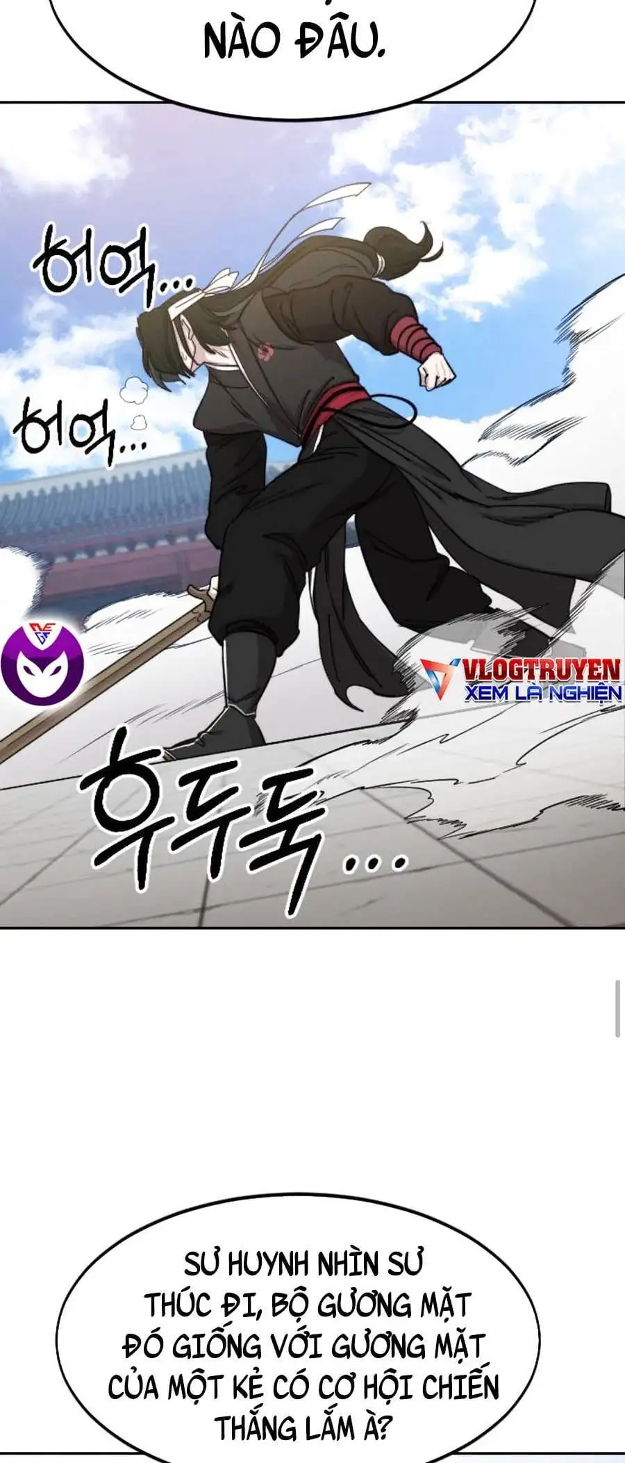 Chapter 83 - Image 3