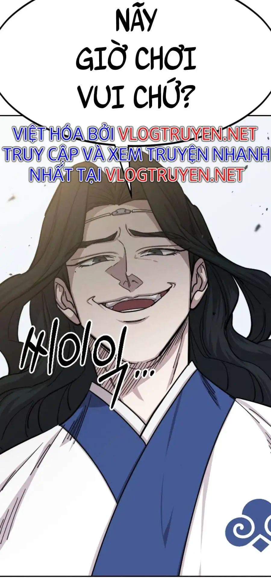 Chapter 83 - Image 54