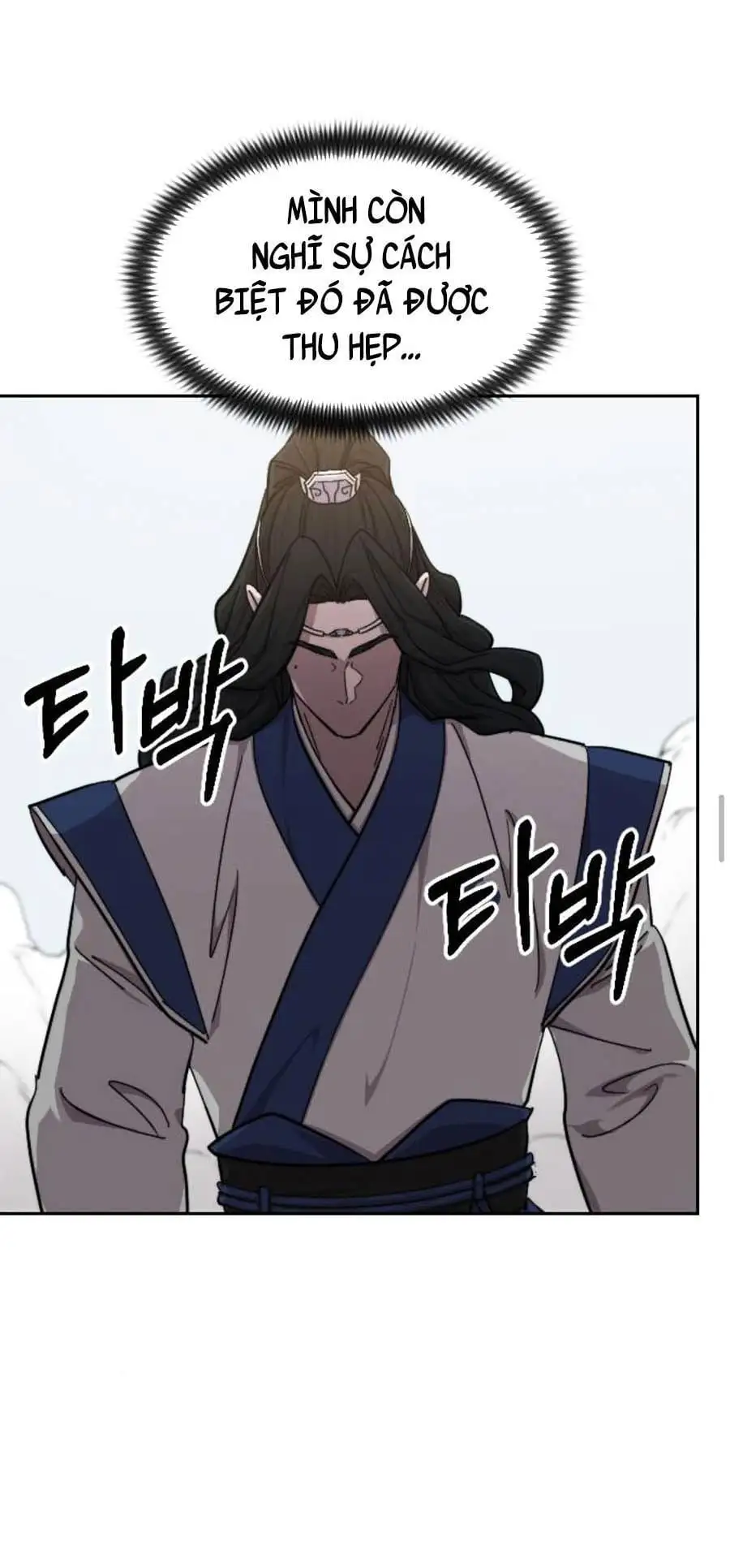 Chapter 83 - Image 69
