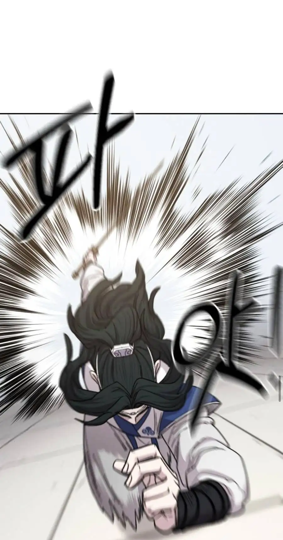 Chapter 83 - Image 73