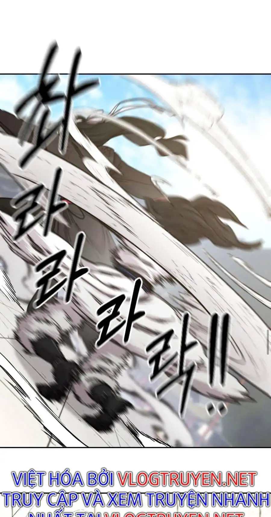 Chapter 83 - Image 76