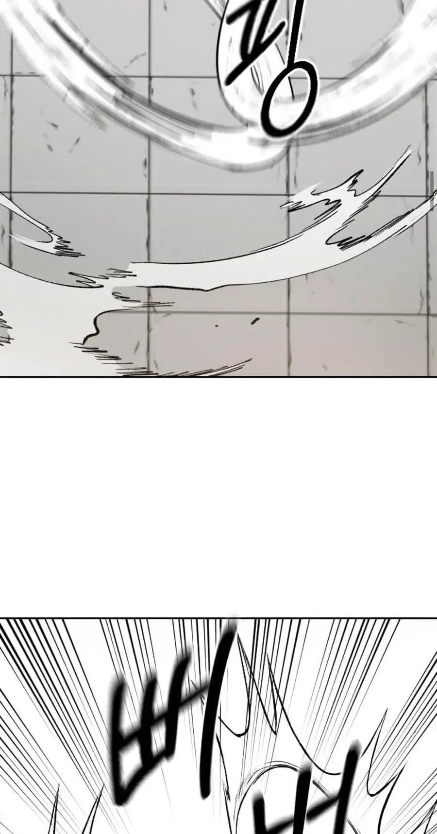 Chapter 83 - Image 78