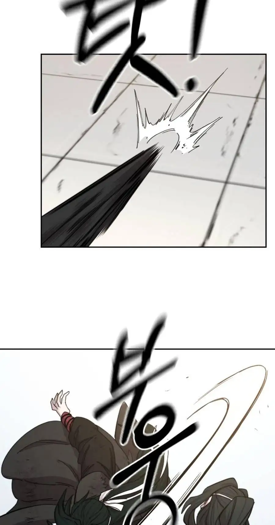 Chapter 83 - Image 85