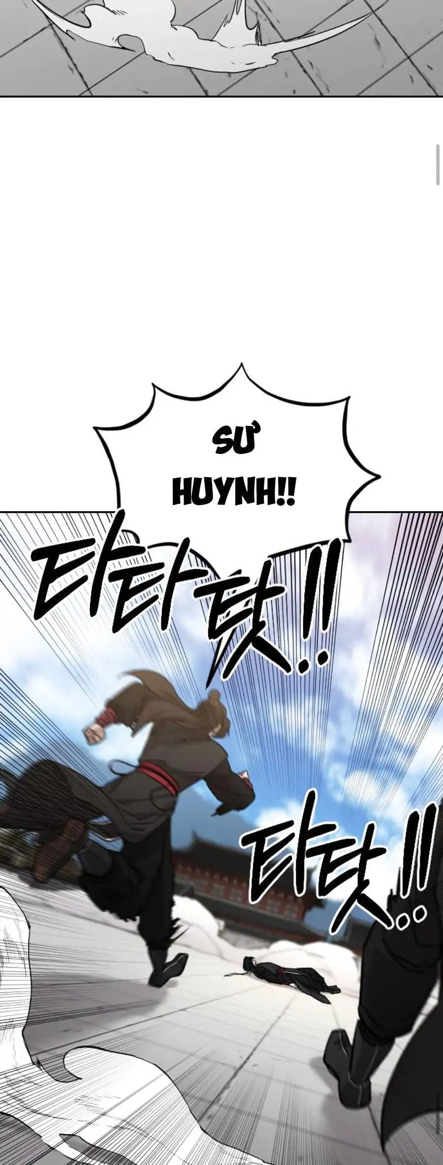Chapter 84 - Image 2