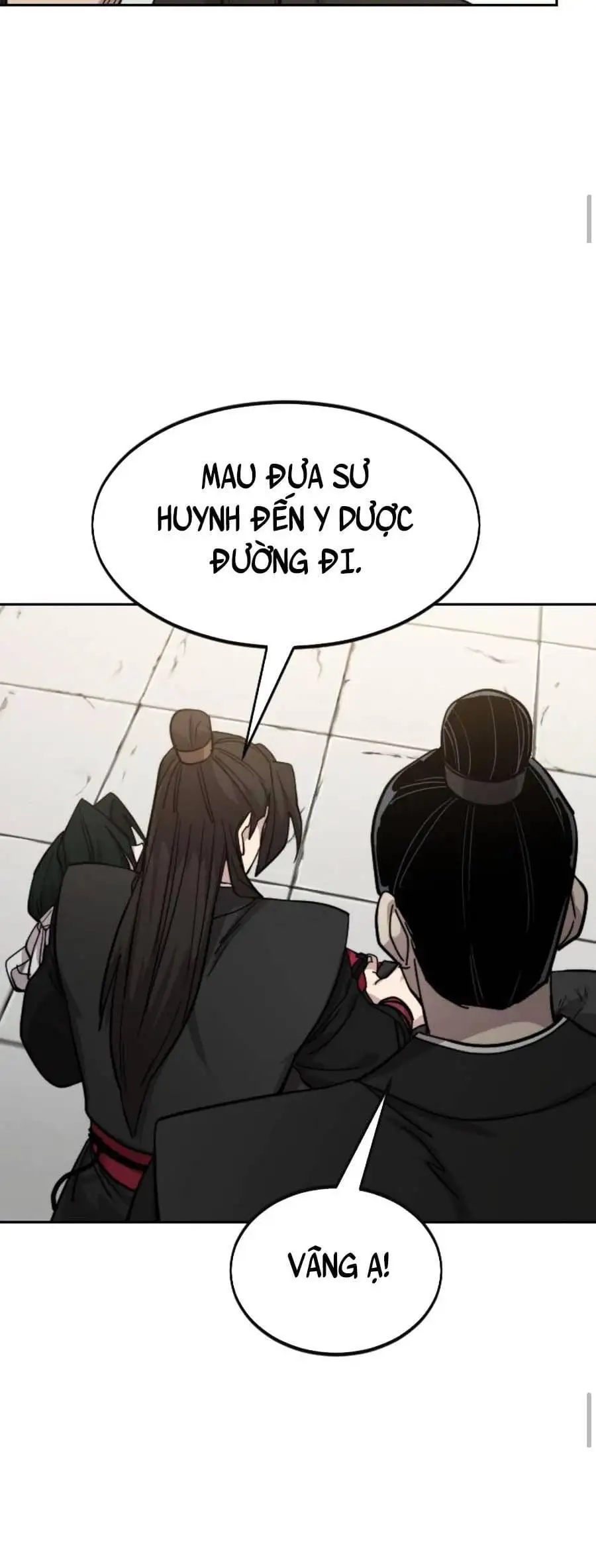 Chapter 84 - Image 11