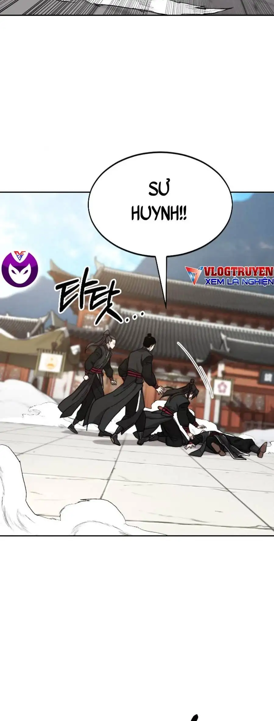 Chapter 84 - Image 3