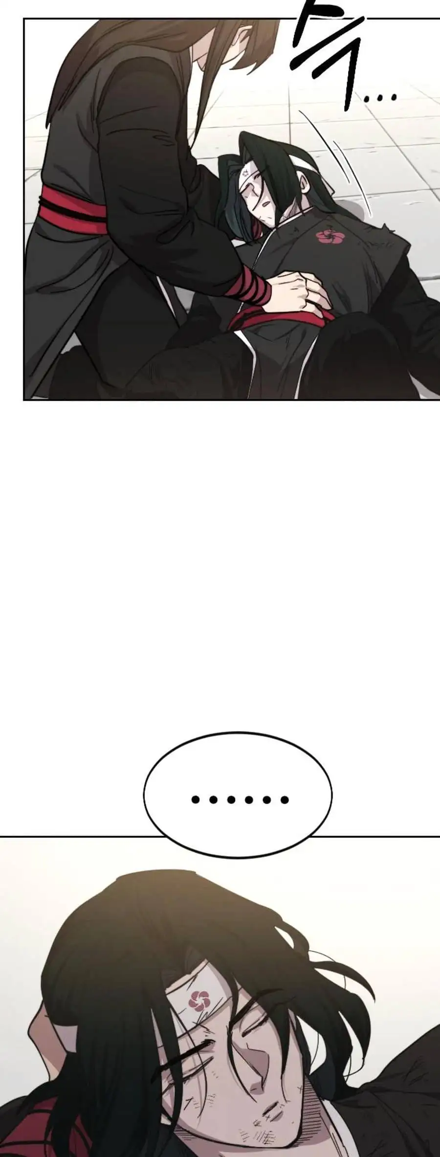 Chapter 84 - Image 4