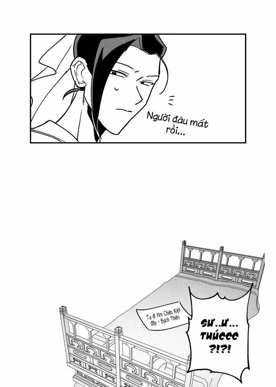 Chapter 84 - Image 44