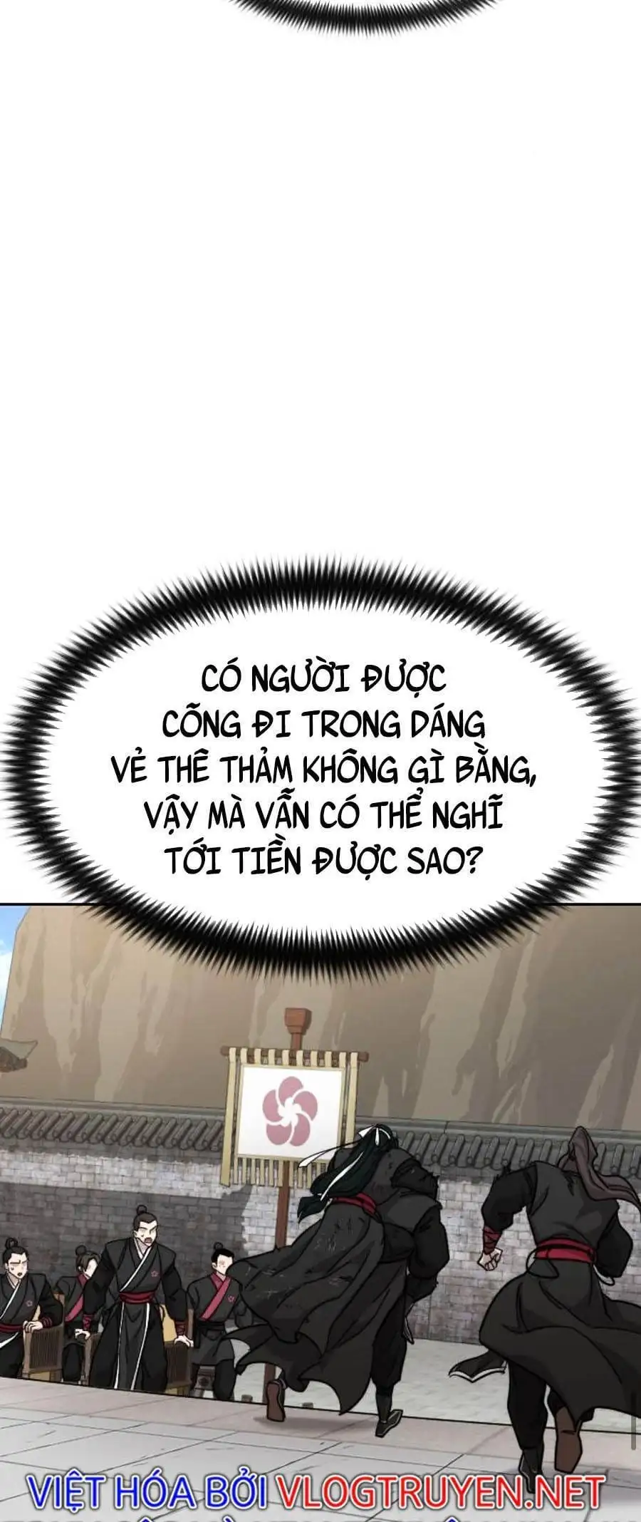 Chapter 84 - Image 79