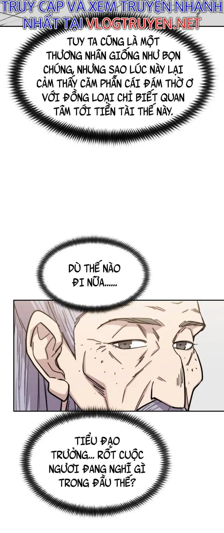 Chapter 84 - Image 80