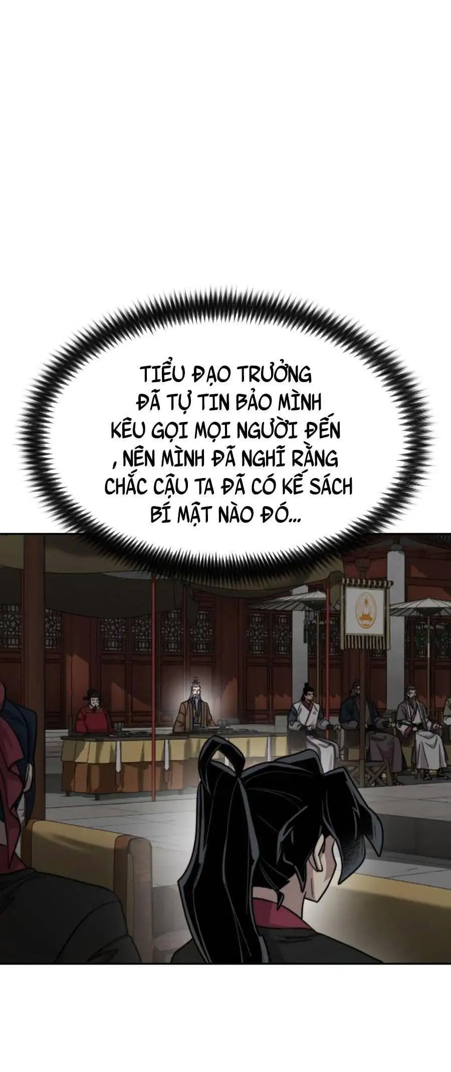 Chapter 84 - Image 81