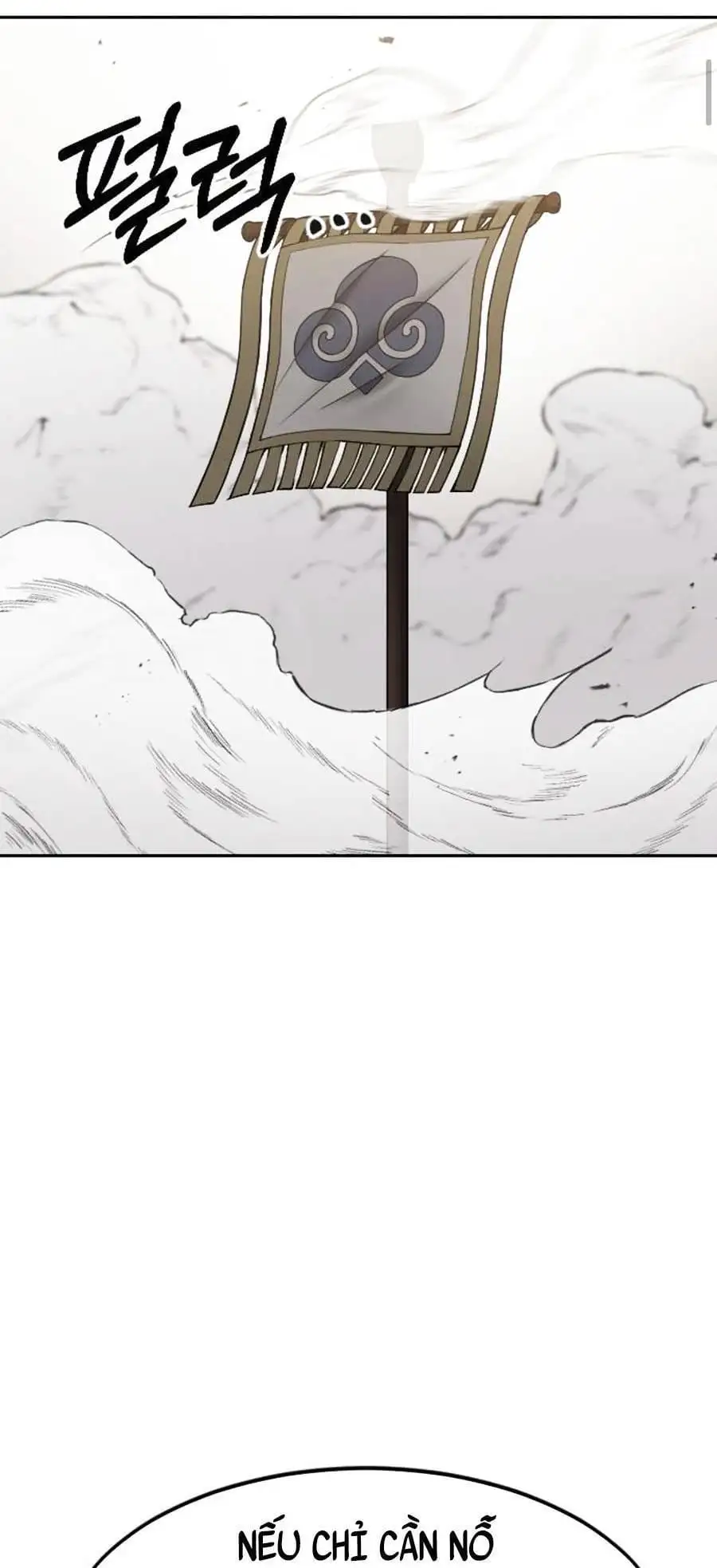 Chapter 84 - Image 98