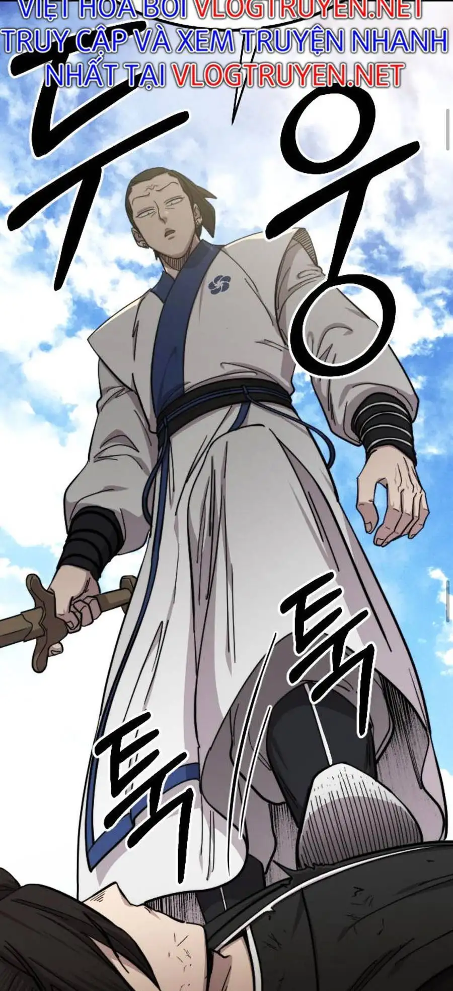 Chapter 85 - Image 3