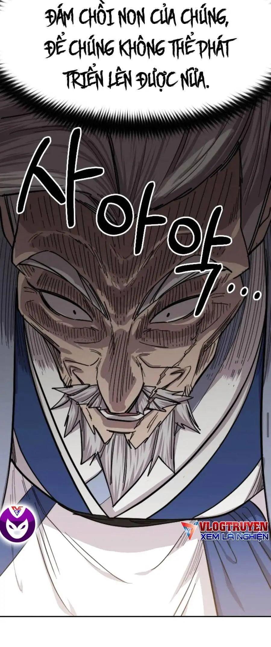 Chapter 85 - Image 33