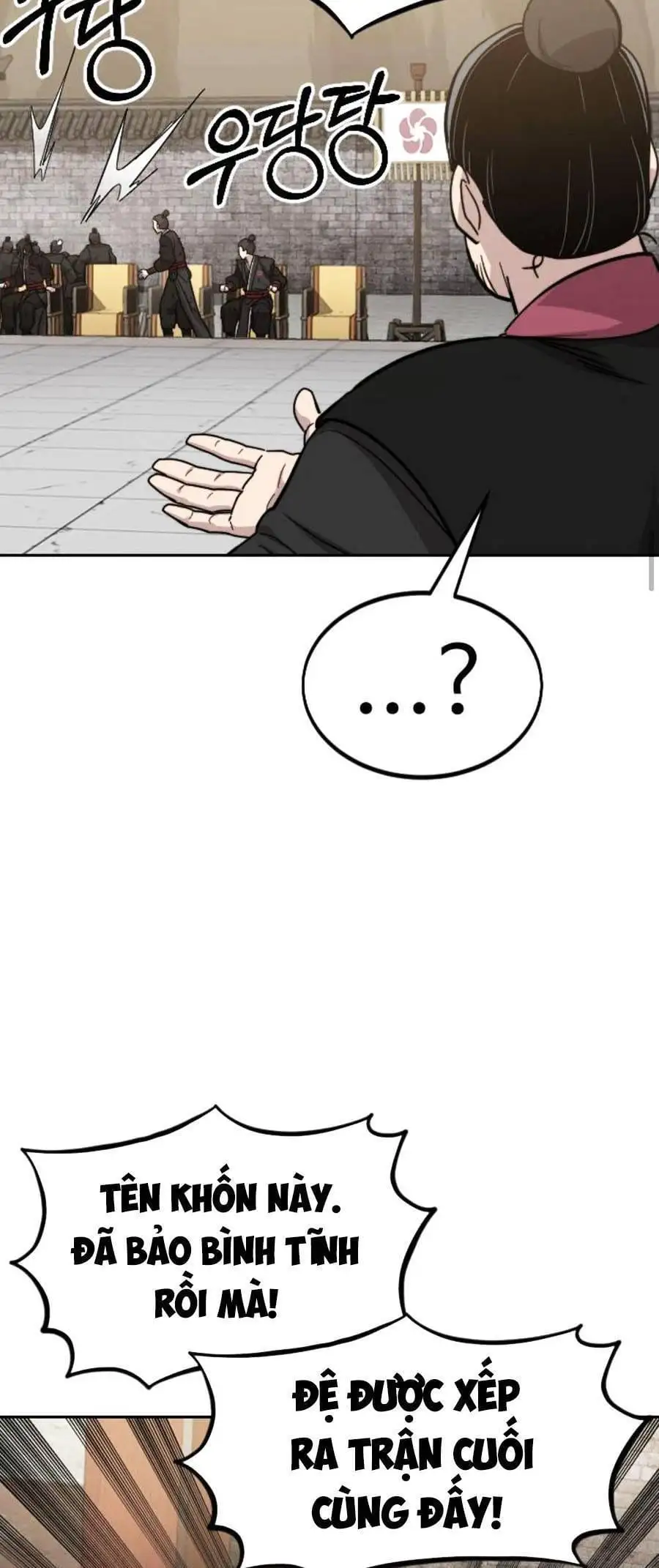 Chapter 85 - Image 48
