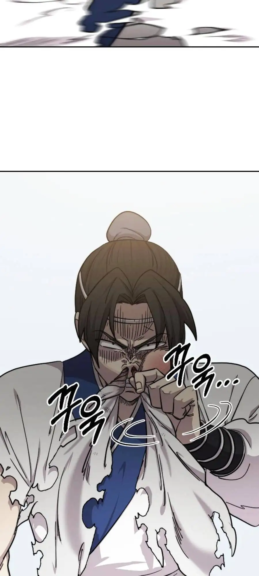 Chapter 86 - Image 9