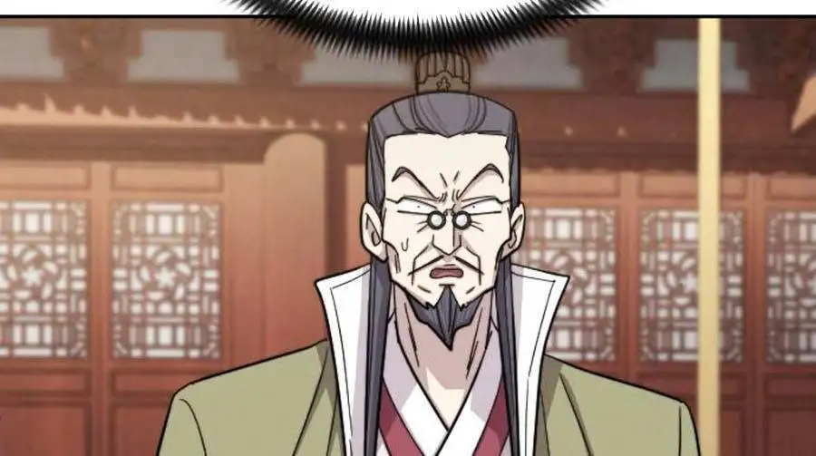 Chapter 86 - Image 97