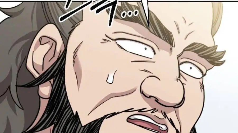 Chapter 87 - Image 5