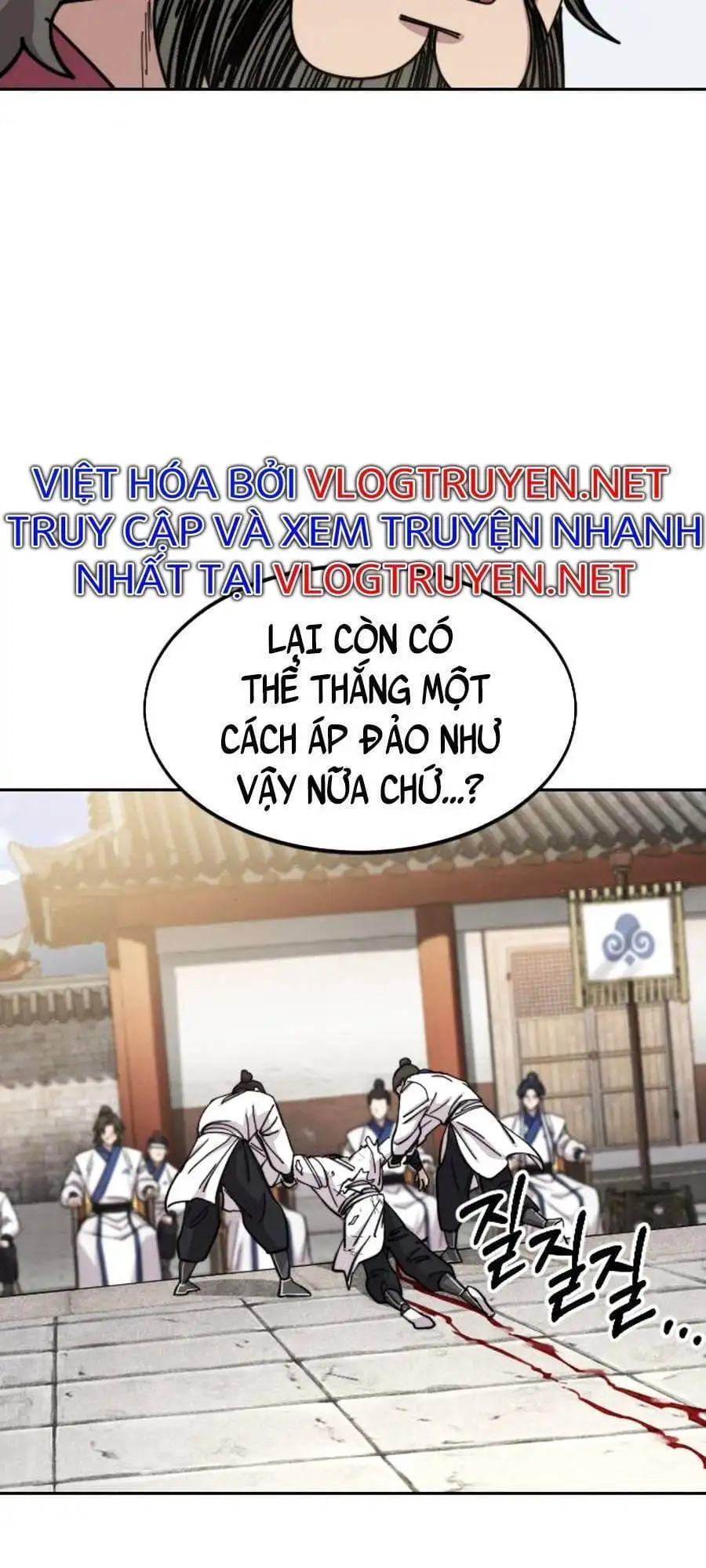Chapter 87 - Image 6