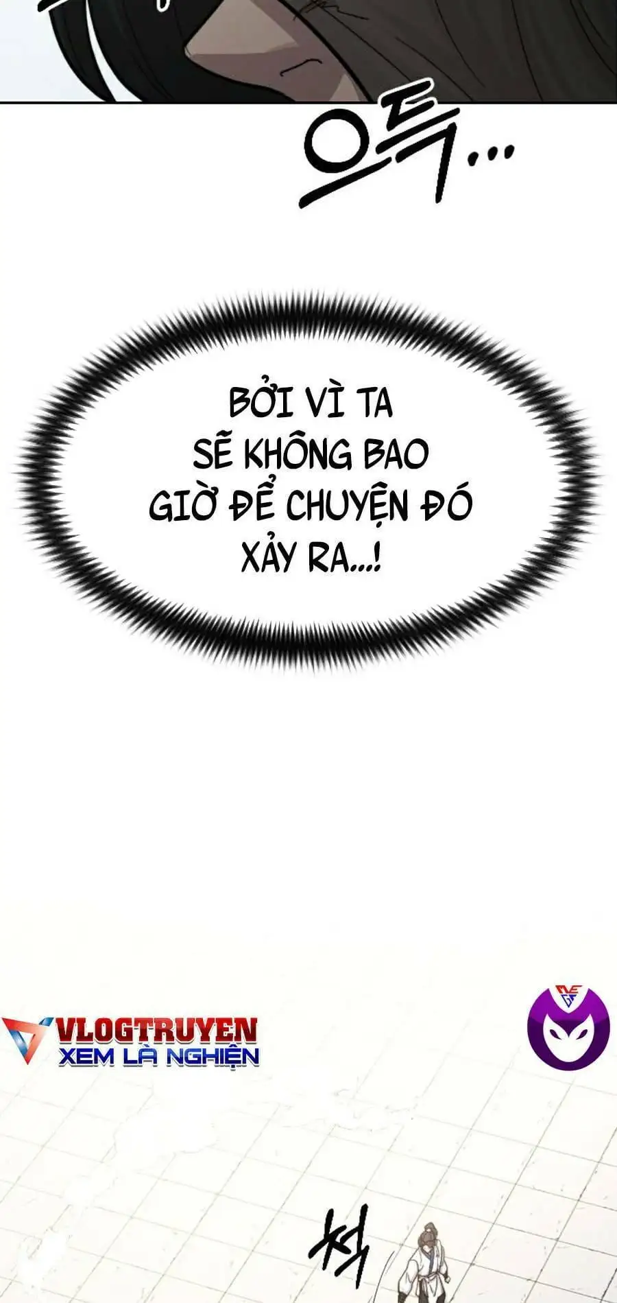 Chapter 88 - Image 14