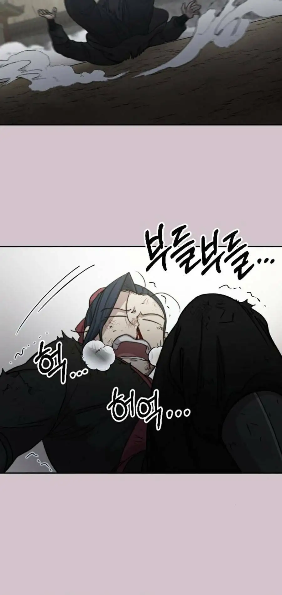 Chapter 88 - Image 19