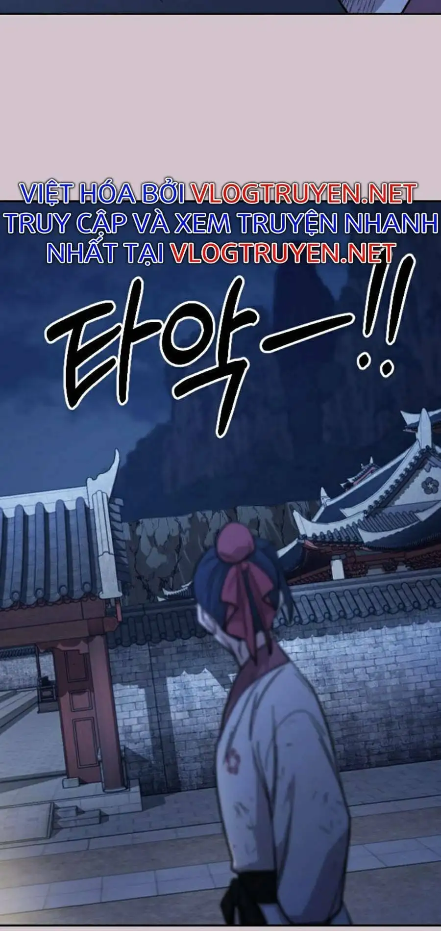 Chapter 88 - Image 28