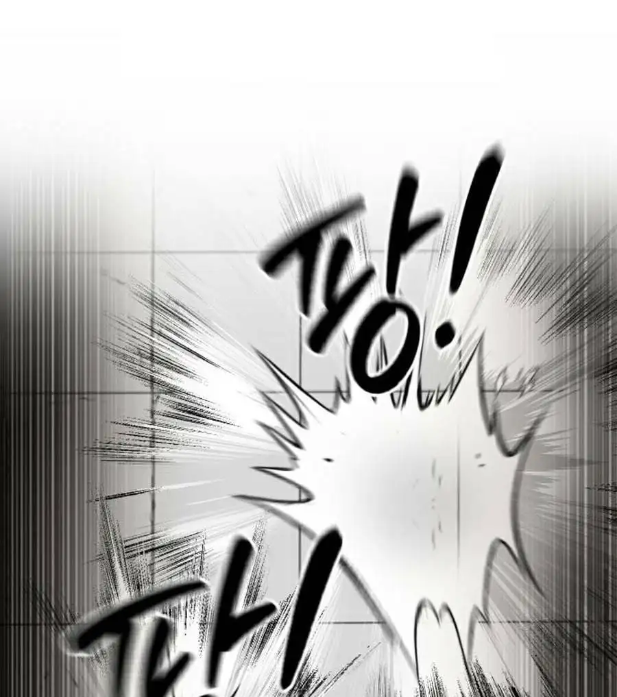 Chapter 88 - Image 87