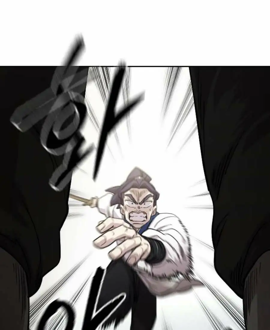 Chapter 89 - Image 14