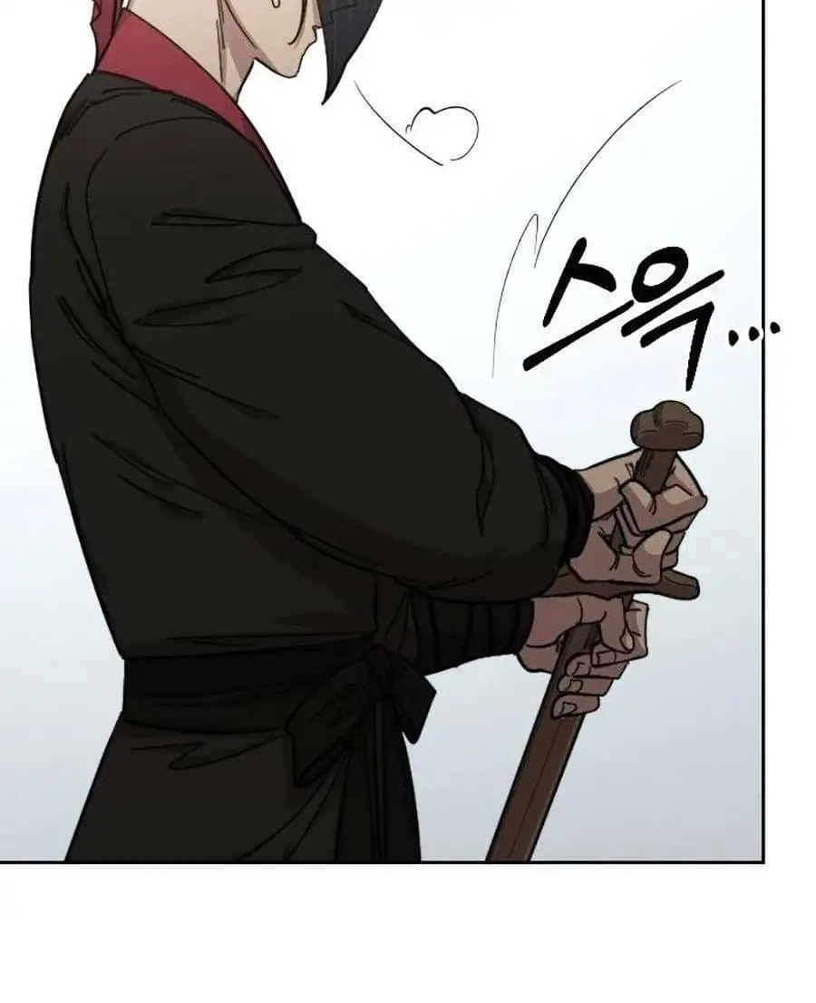 Chapter 89 - Image 70