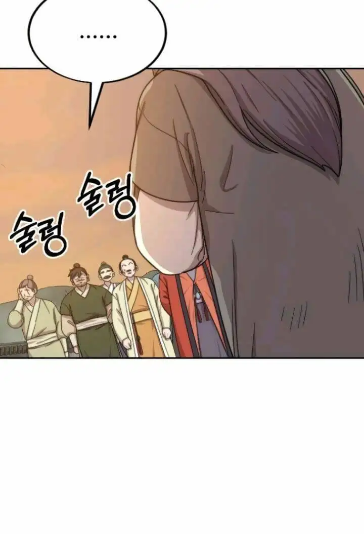 Chapter 9 - Image 25