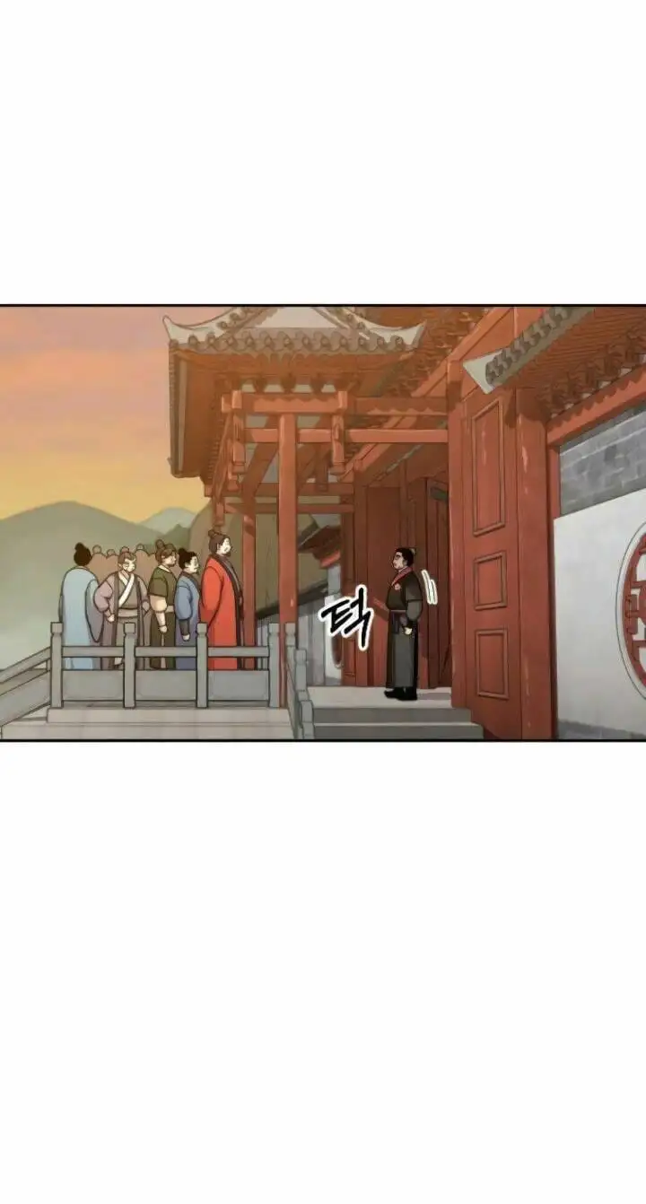 Chapter 9 - Image 7