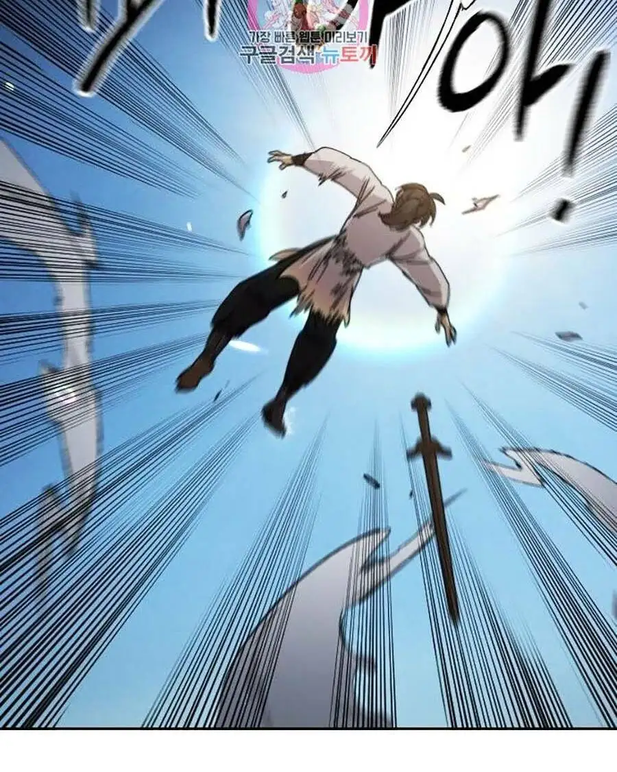 Chapter 90 - Image 59