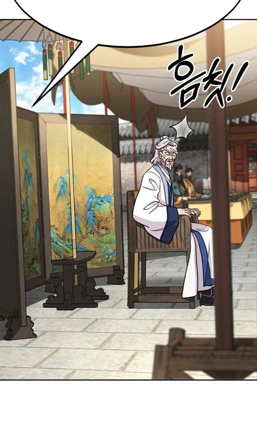 Chapter 91 - Image 67