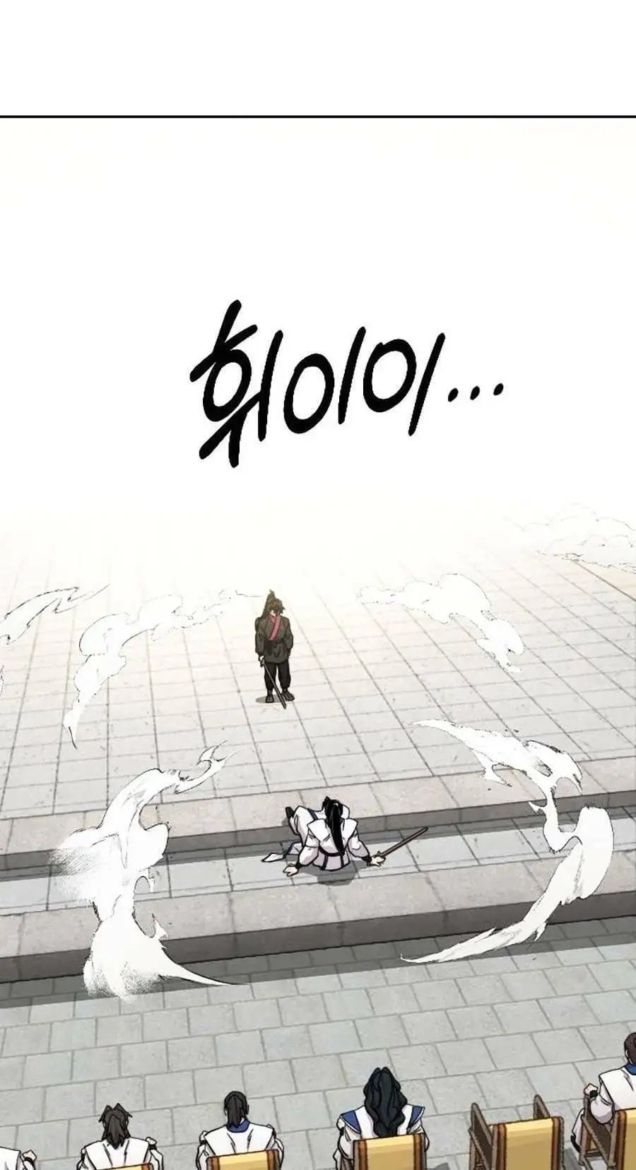 Chapter 92 - Image 55