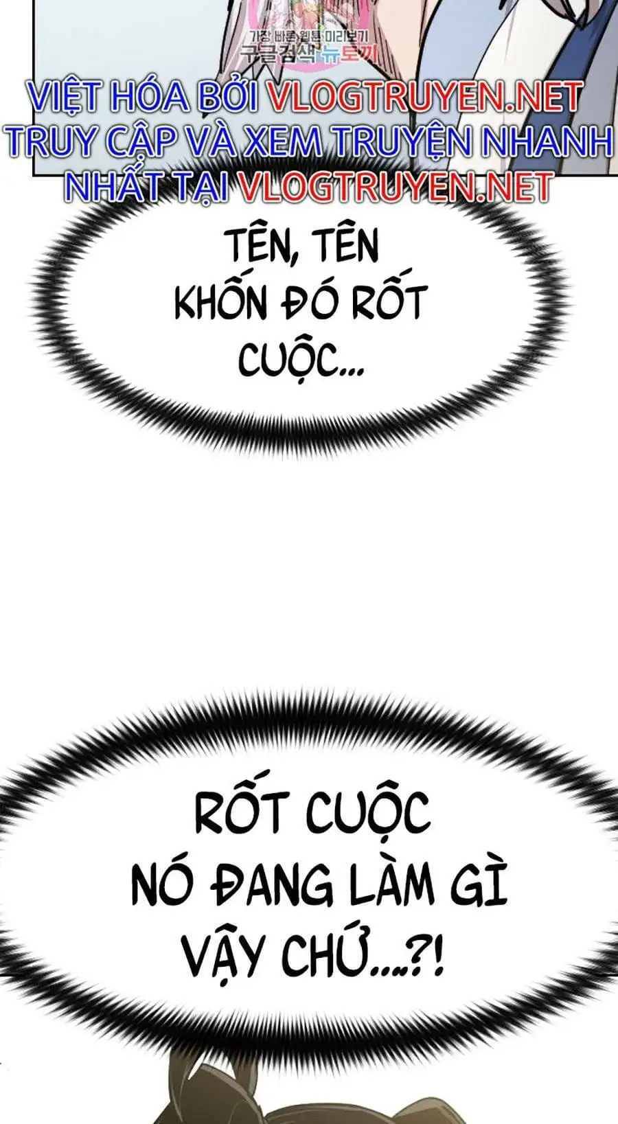 Chapter 92 - Image 64