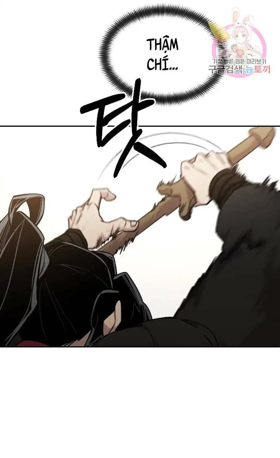 Chapter 92 - Image 9