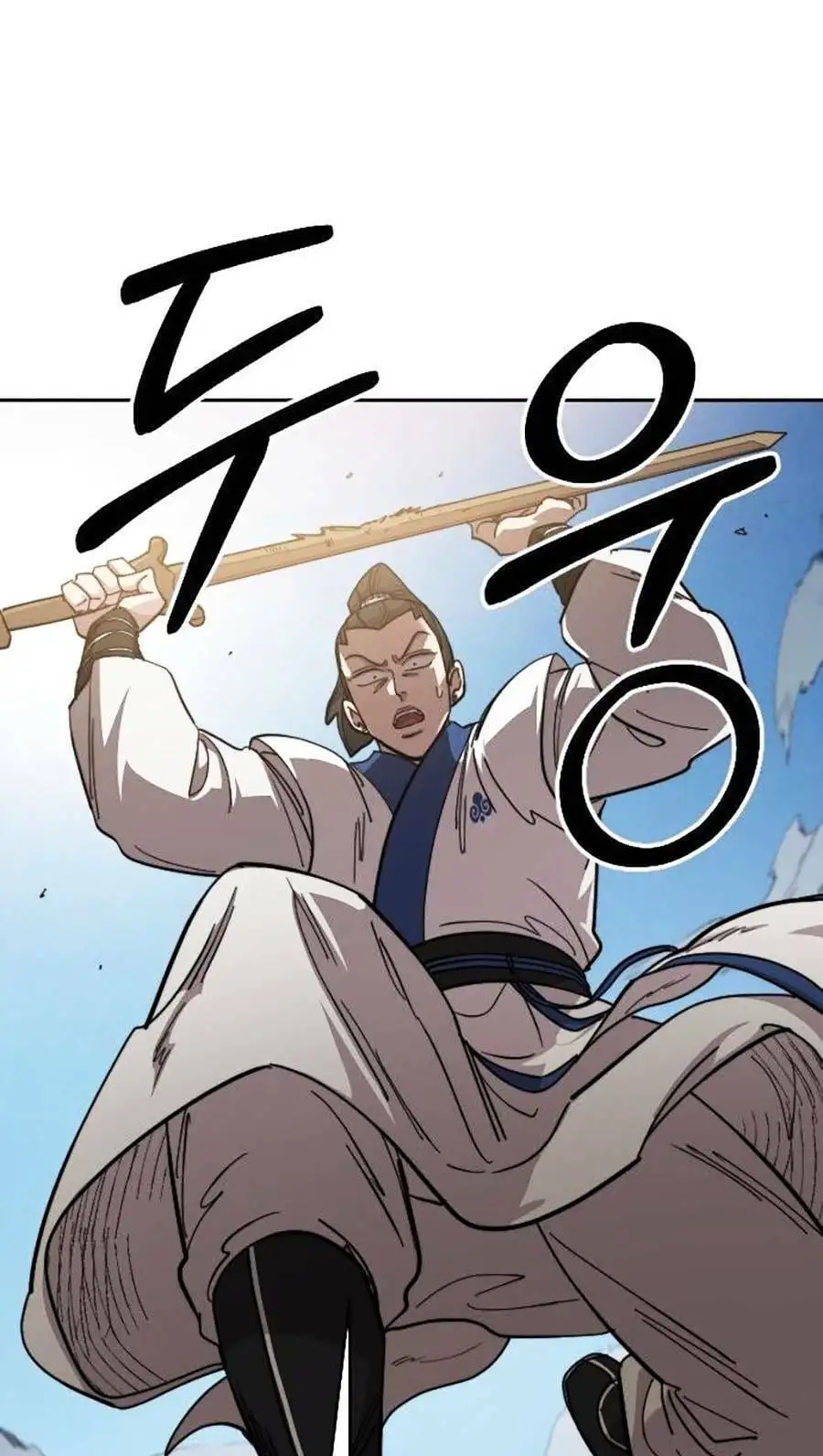 Chapter 92 - Image 87