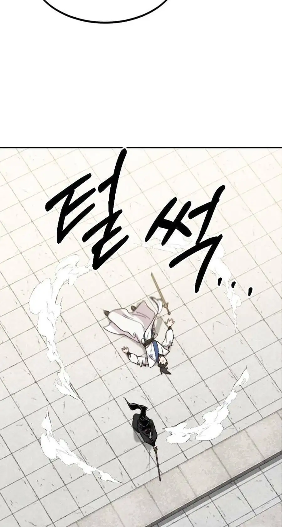 Chapter 92 - Image 92