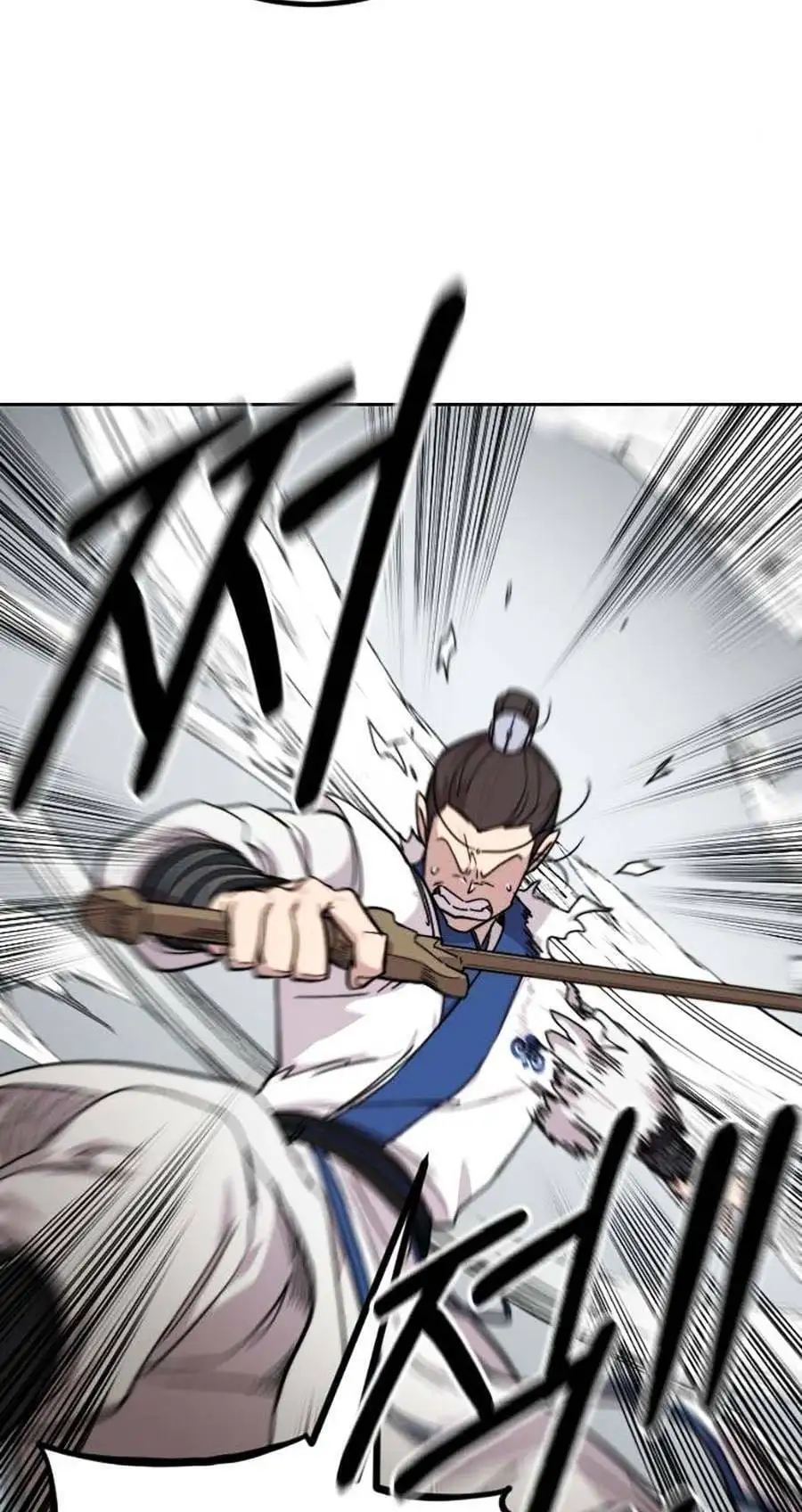 Chapter 93 - Image 11